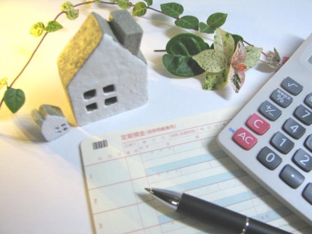 会社が支給する見舞金の妥当額とは？