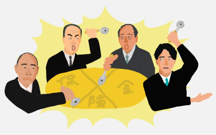 万一の際に揉めないために