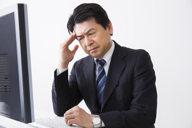 告知義務違反で契約解除された場合どうなるの