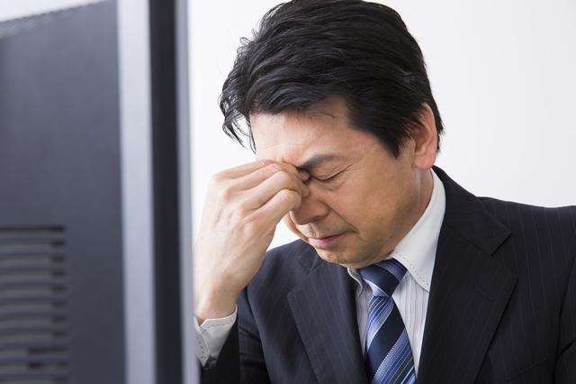 やっぱり定期預金ではお金は増えない！？