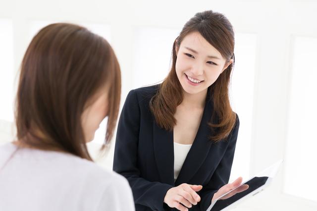 指定代理請求特約とは
