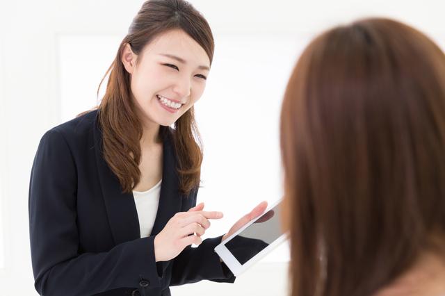 忘れず活用を！生命保険料控除制度