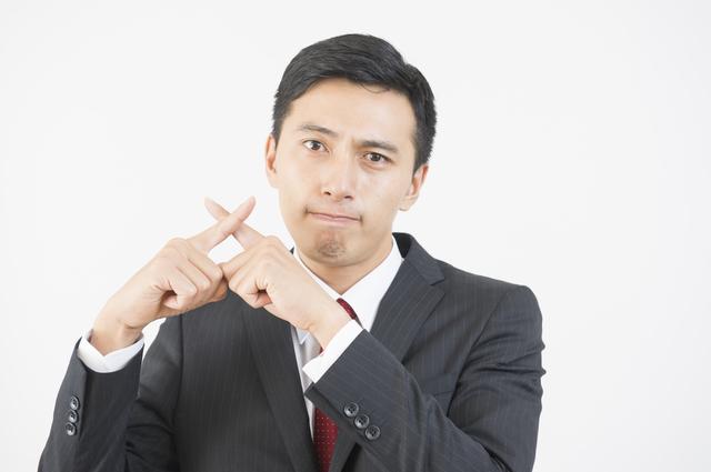 生前贈与のはずが税務調査で否認？