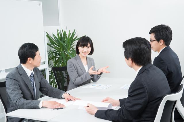 余計な保険料を支払っていませんか？