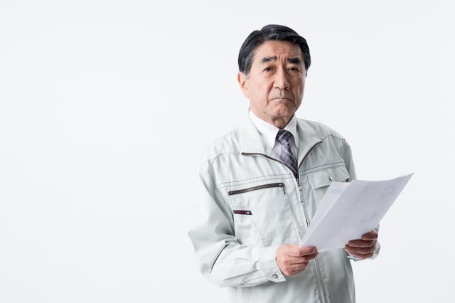 保険料のお支払いが厳しくなった時は？