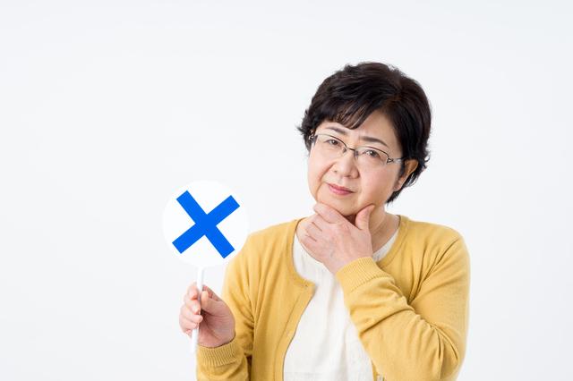 知っておくと便利な「指定代理請求制度」とは