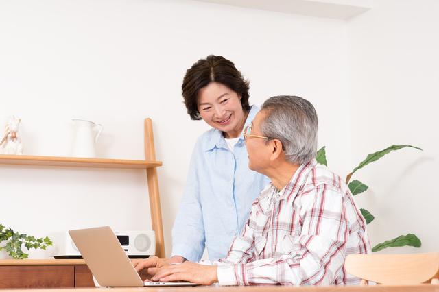 2020年の年金改革に備えたいこと