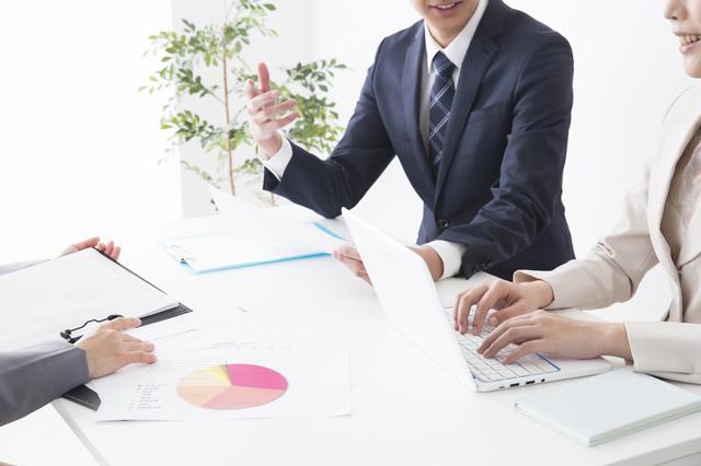 経営者必見！令和の雑収入対策