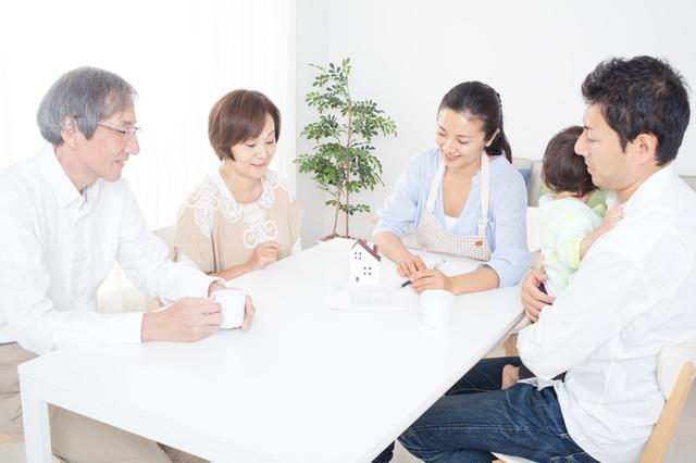 遺留分侵害額請求権－知らないと怖い遺留分