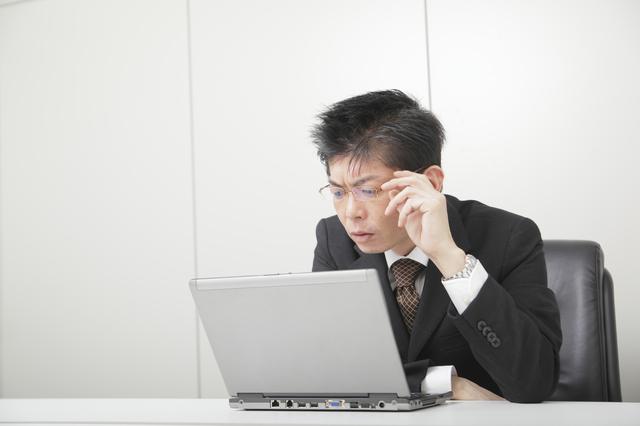 所得税と退職金、受け取り方で手取り額が変わる？！