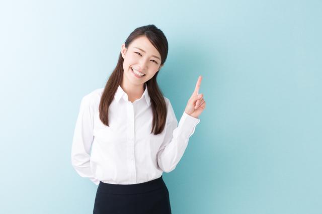 実績を持つ税理士による高額所得税対策セミナー
